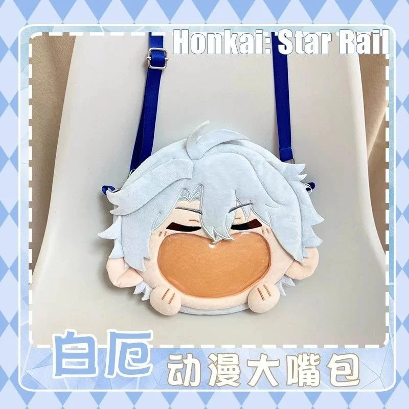2025 Honkai Star Rail Phainon Big Mouth Bag Anime Character Backpack Dual Strap Crossbody Shoulder Bag For Cosplay Daily Travel