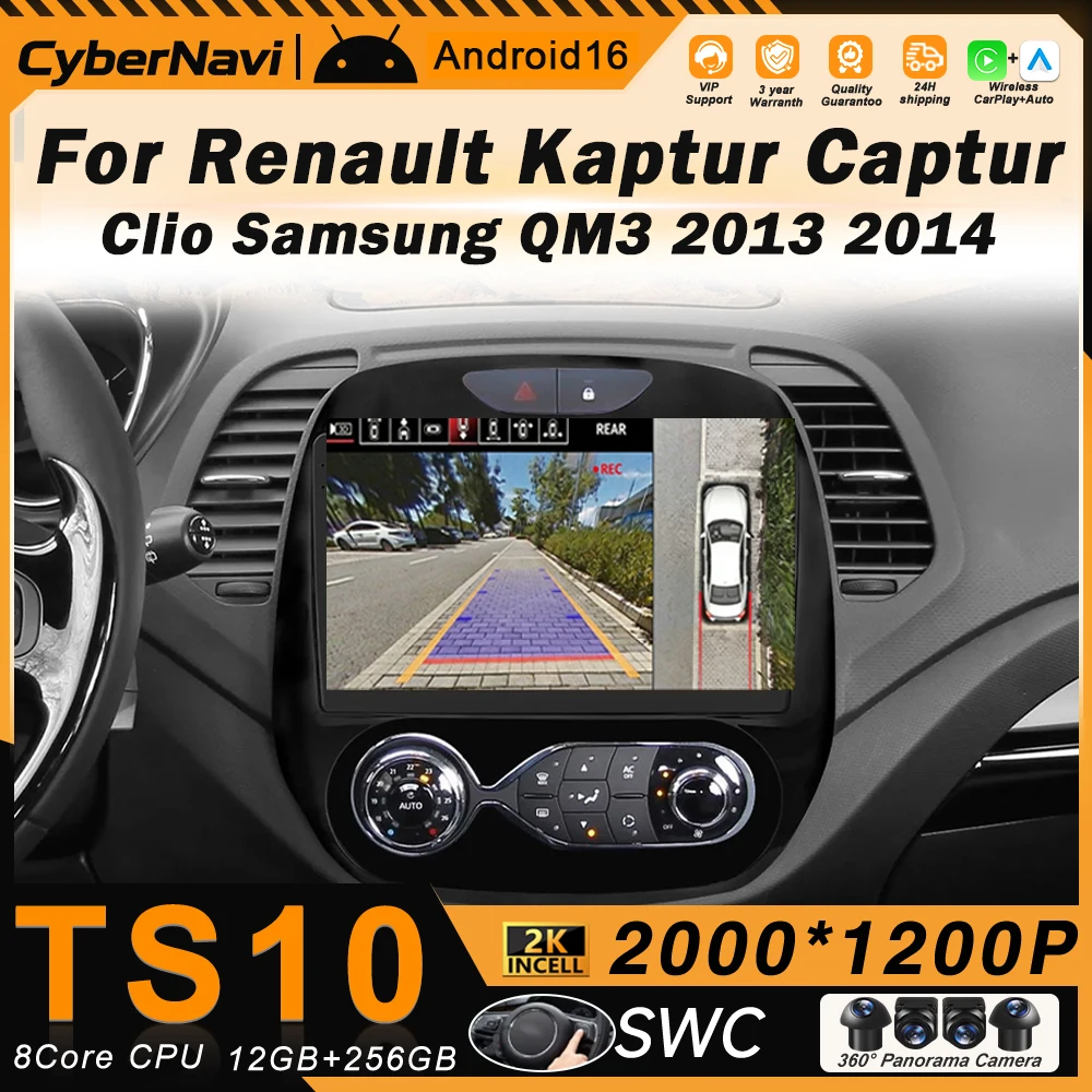 Android Car Radio For Renault Captur Kaptur Clio Samsung QM3 2013 2014 2015 2016 Stereo Carplay GPS Navigation 2 Din Head Unit