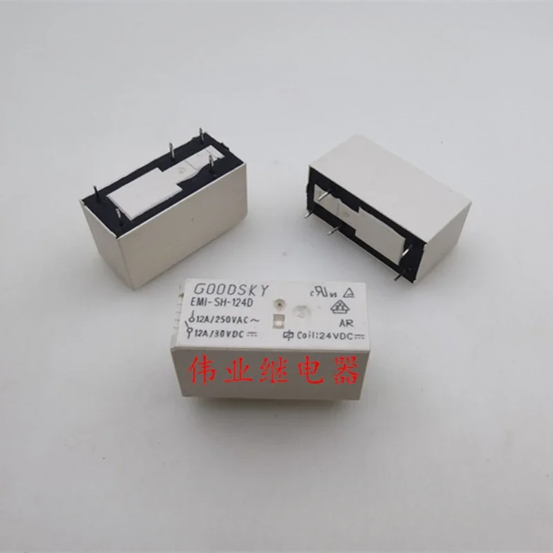 （Brand-new）1pcs/lot 100% original genuine relay:EMI-SH-124D EMI-SS-124D 24VDC 5pins 12A