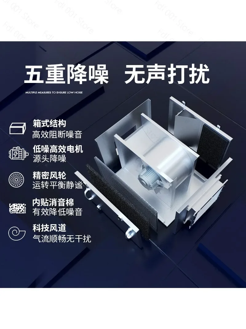 Commercial Silent Kitchen Exhaust Fan Centrifugal Cabinet Air Box for Hotel Smoke Extraction with Frequency Conversion