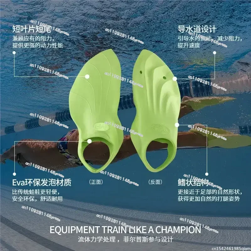 Swimming Flippers, Frogs, Snorkeling Short Flippers Freestyle Training Equipment Butterfly Duck Feet