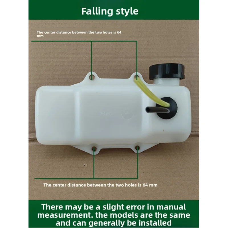 新品 二人用ティーピッカー燃料タンク 2ストロークパワーアクセサリー