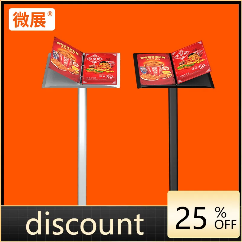 LTT restaurant door recipe turning vertical display stand floor poster stand contract publicity stand