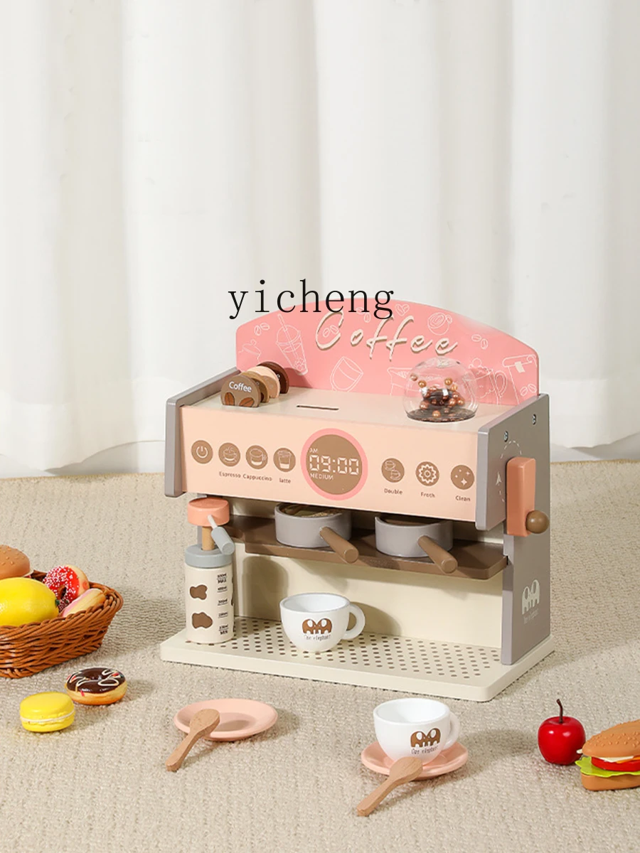 Zk Children's Wooden Simulation Small Mini Coffee Machine Small Household Appliances Afternoon Tea Parent-Child Interaction