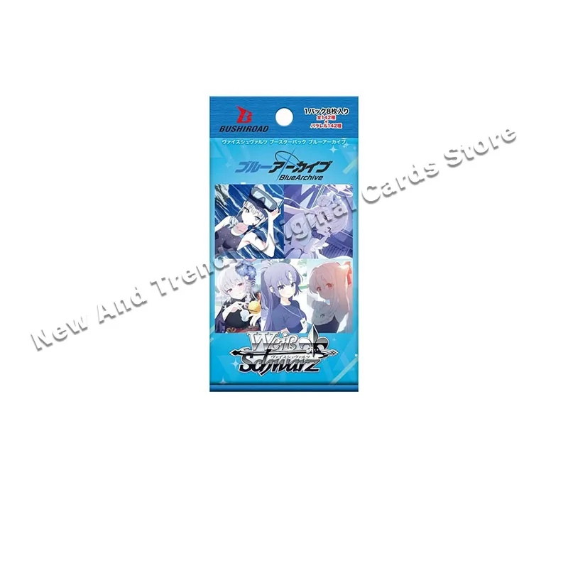 Original Blue Archive Ws Black and White Wings Supplement Pack Rare Collection Card