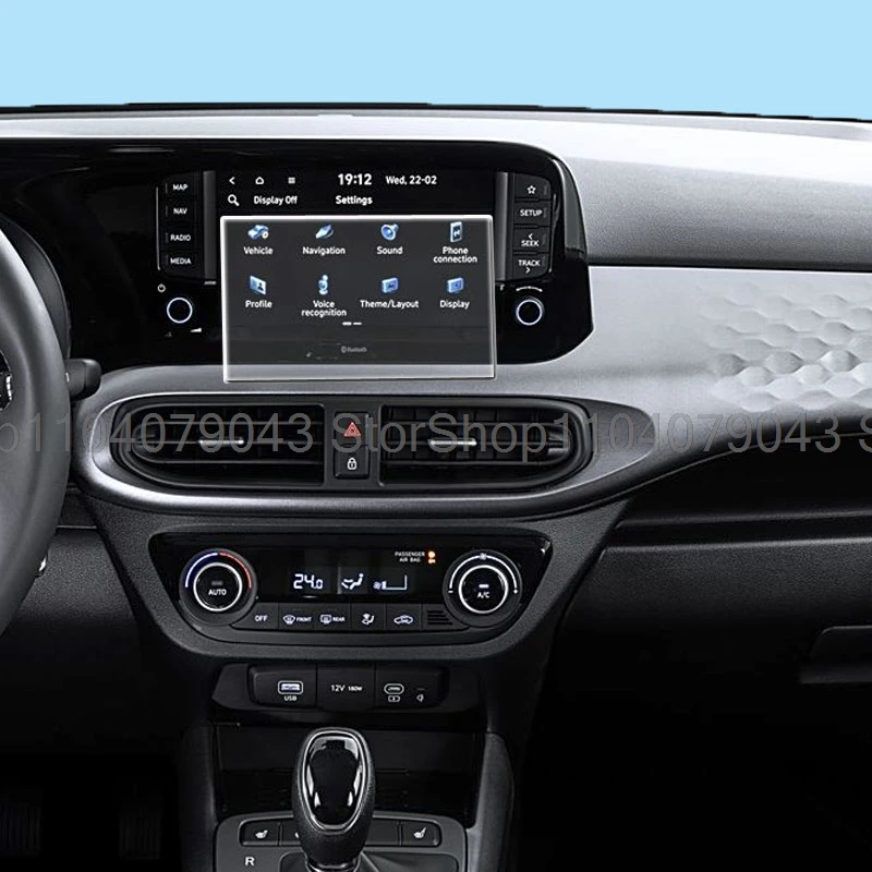 

Tempered Glass Screen Protector For Hyundai i10 2024 8 inch Car infotainment GPS Navigation touchscreen anti-scratch film