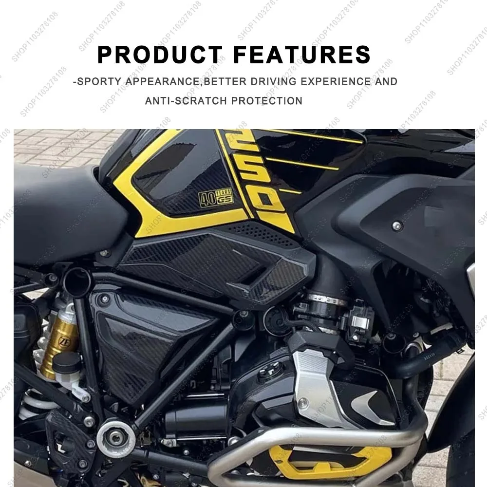 For BMW R 1250 GS 2021-2023 Motorcycle Side Body Frame Airbox Protection Sticker 3D Gel Resin Sticker waterproof Kit