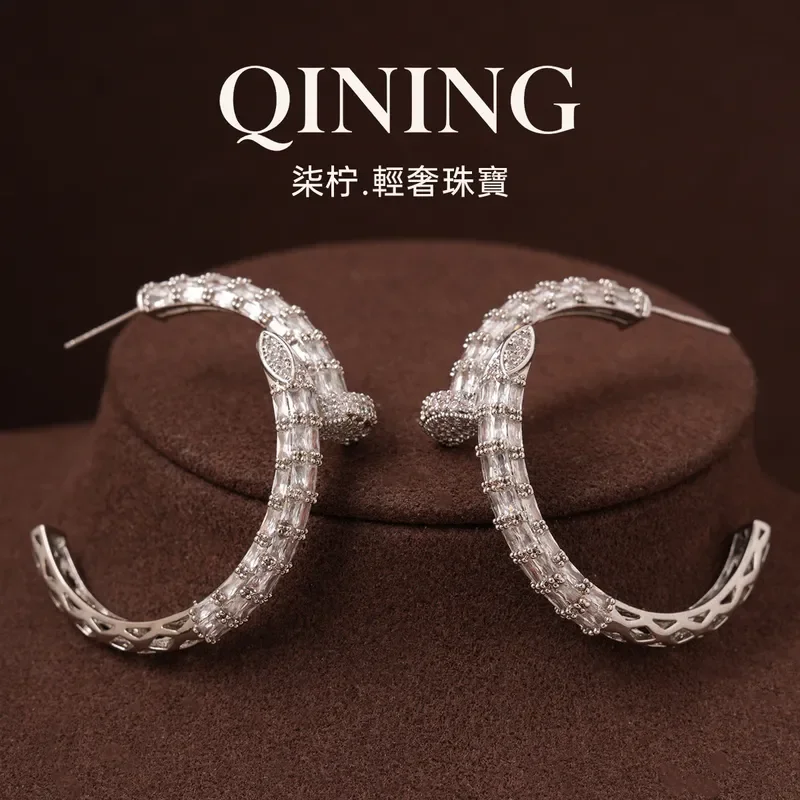 Silver Fog Crystal Nail C Ring Earrings Heavy Industry Zircon Daily Earrings Cold Extravagant Sense Light and Familiar Style