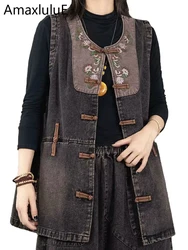 Amax luluE 2024 Womens Fall Classic Embroidery Sleeveless Denim Coats Vintage Leisure Loose Vest Chinese Fashion Punk Waistcoats