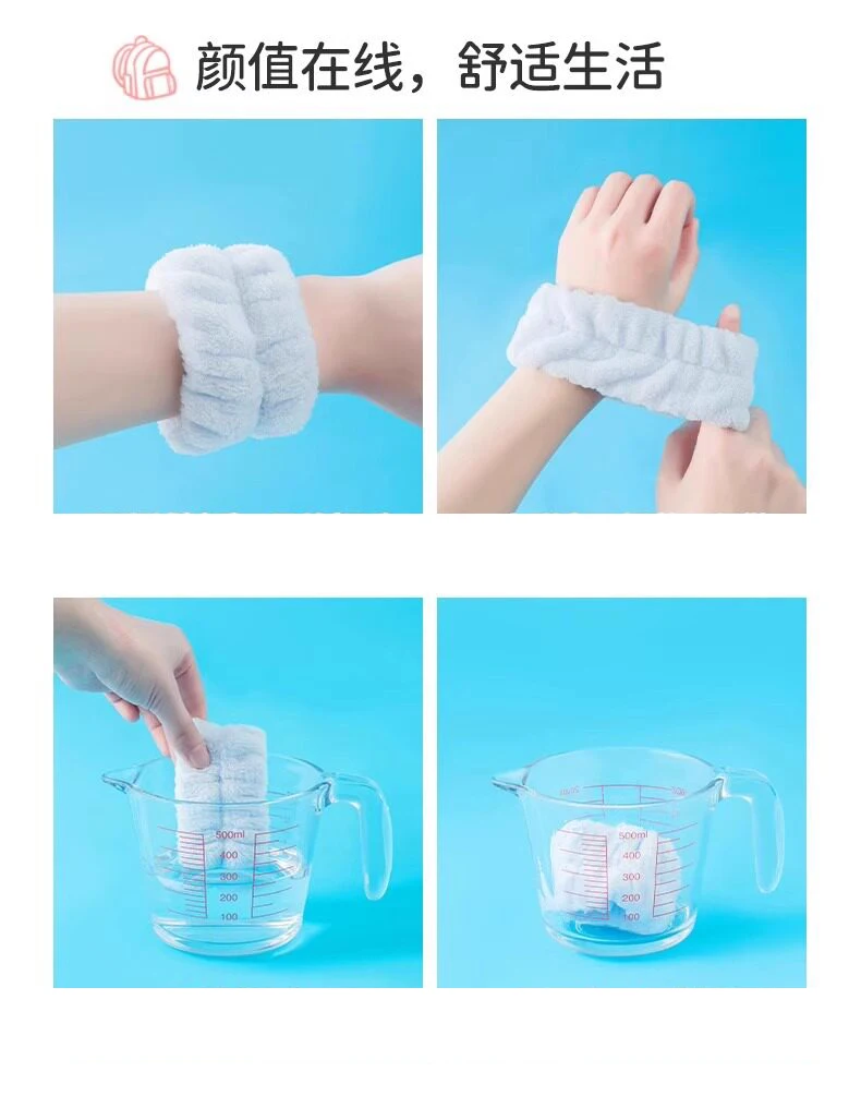 1 Stück Gesichtswasch-Armband, Wasserabsorbierendes Stirnband, Anti-Spritz-Badewannen-Armband, Tropffreies Spa-Armband, Hält Trocken, Morgenroutine Handgelenk-Waschband – Detail 8