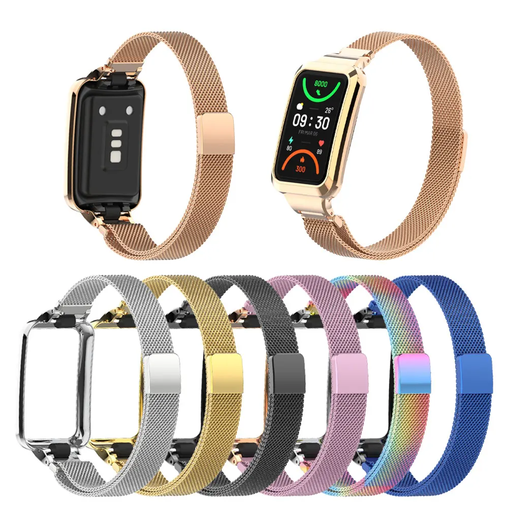 Milanese for oppo band 2 strap, Milanese magnetic strap, metal protection box for oppo Watch Free replacement strap accessories