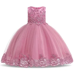 Princess Party Girl Dress Chidlren Clothes Baby Ball Gown Pageant Flower Wedding Dresses Summer Frocks Kids Clothing Vestidos