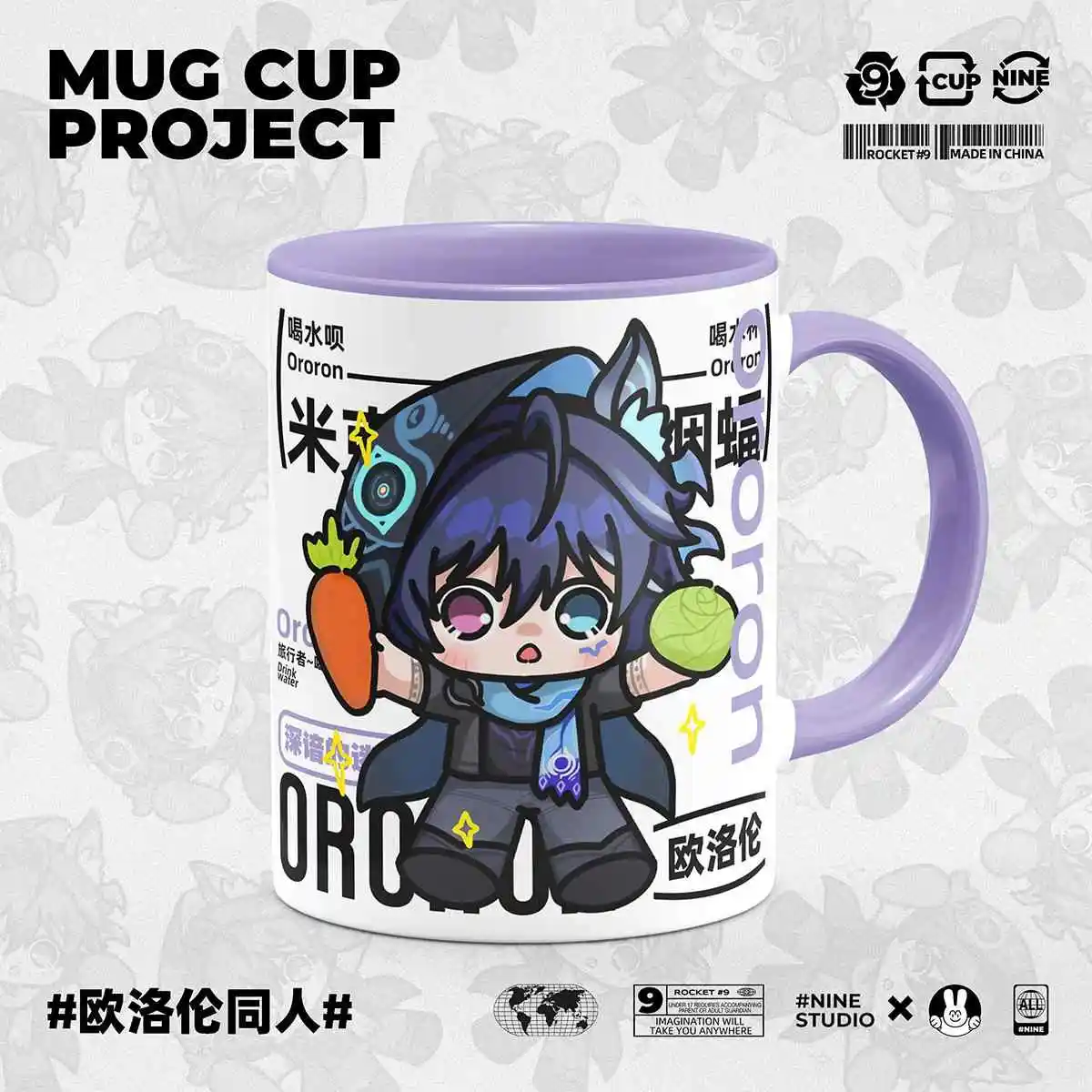 Game Anime Genshin Impact Ororon Theme Cartoon Ceramic Coffee Mug Cup Cosplay Water Cup Student Fashion Xmas  Gift