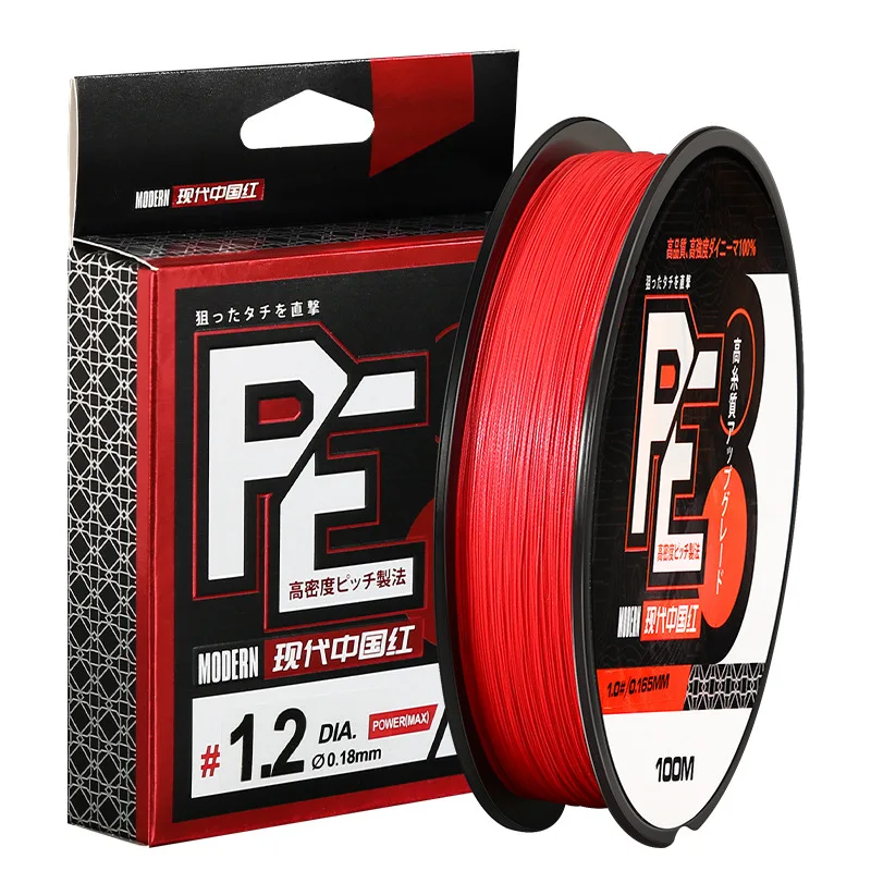 JINGYU-Red Braided Fishing Line, 8 Strands, Japanese, High Quality, Multifilament, PE Wire Power, Saltwater Line, High Quality