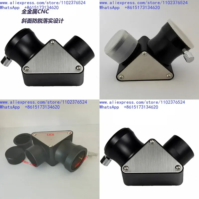 1.25 inch 31.7mm 90 Degree Zenith Mirror All Metal Astronomical Telescope Accessories