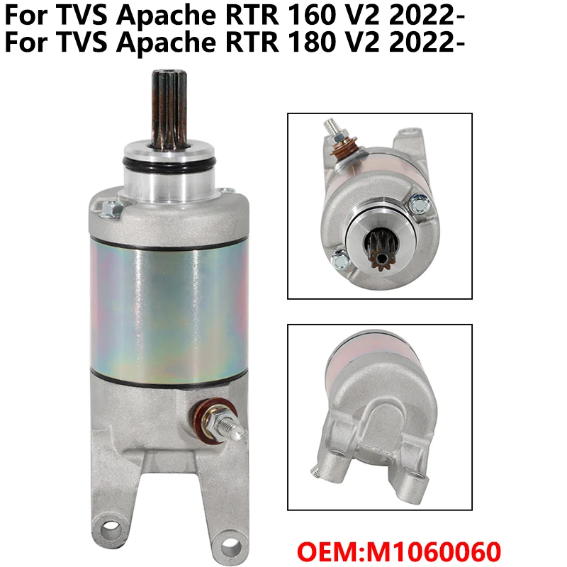 

Электрический стартер двигателя мотоцикла для TVS Apache RTR 160 V2/TVS Apache RTR 180 V2 2022 года OEM: M1060060