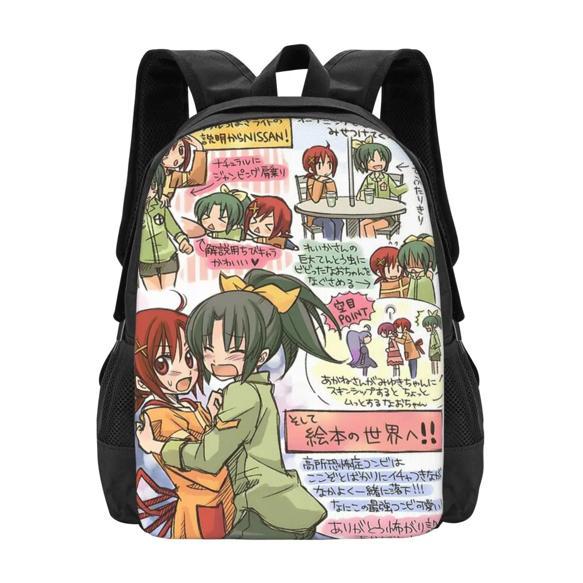 smile-precure-mochila-multifuncional-em-promocao-mochila-de-grande-capacidade-para-criancas-mochila-escolar-bolsas-de-ombro-para-homens-e-mulheres
