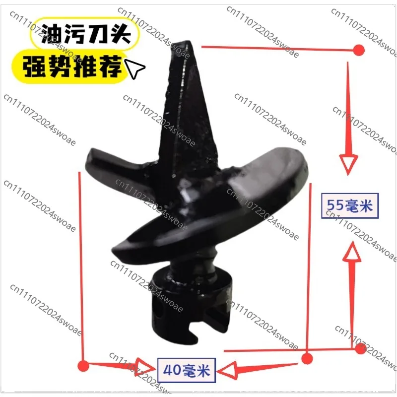 For Diameter of The General Type Head of The Sewer Dredging Spring Is about 40-50mm, and The Grease Removal Effect Is Good.