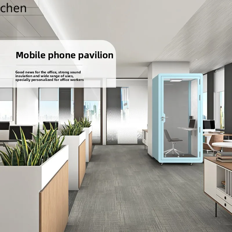 YFY  Single Person Mobile Live Streaming Room Piano Room Soundproof Room Home Sleep Pod Study Meeting