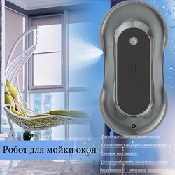 Home Robot Window Washer Vacuum Robot Window Cleaner Remote Control Robot Window Washer Spray Household Appliances Glass Cleaner