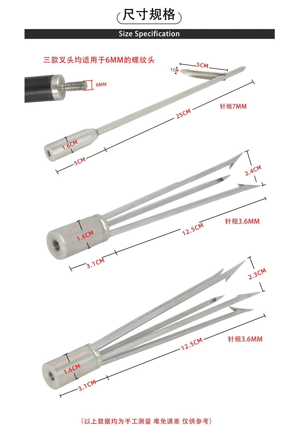 Fishing Harpoon Set 5/3/1-tooth Aluminum Alloy Fishing Spears Gaffs Barbed Telescopic Rod Diving Spear Gun With 3 rubber ropes - view 4
