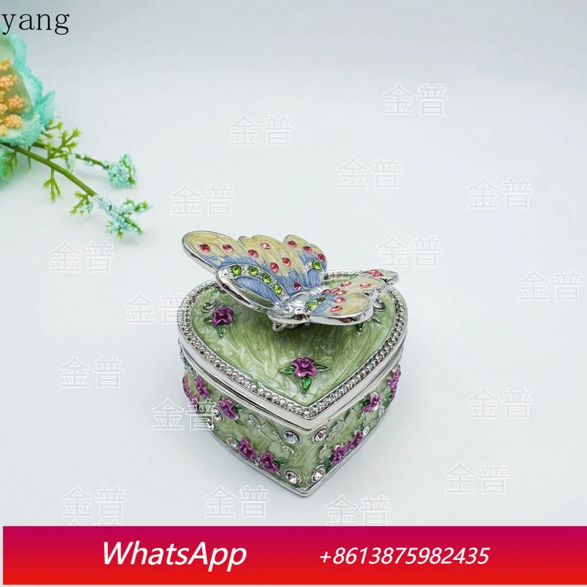 

CX creative indoor enamel color metal jewelry box storage ornament