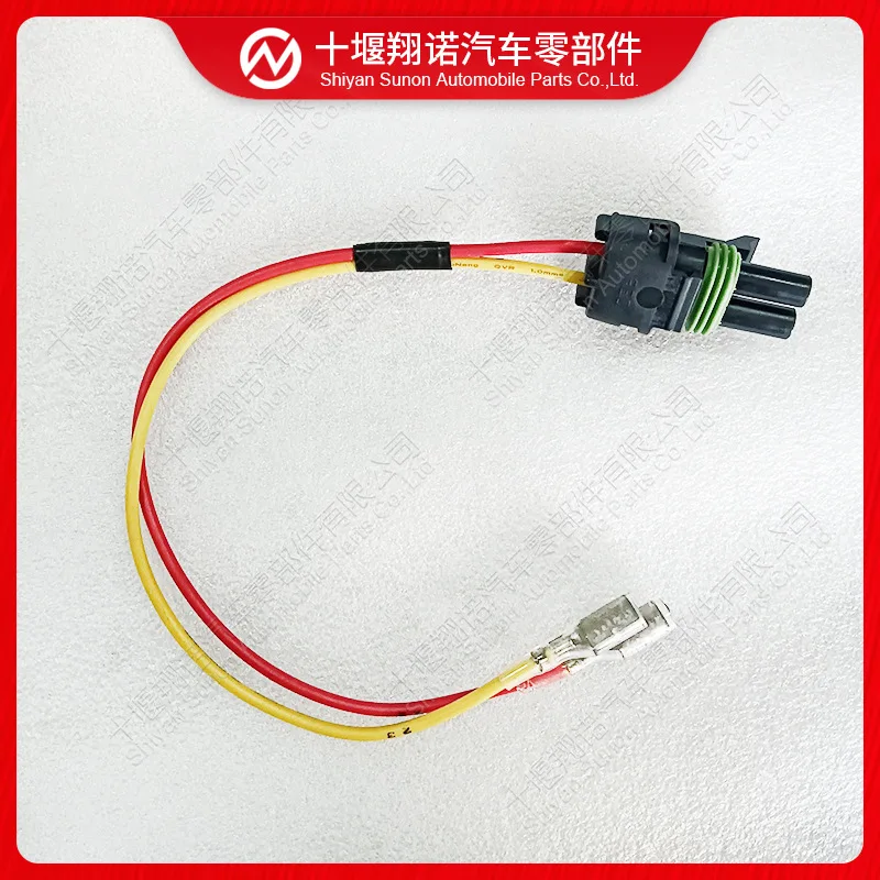 

For Cummins NT855 Engine Built-in Actuator Harness 3063683 Conductors