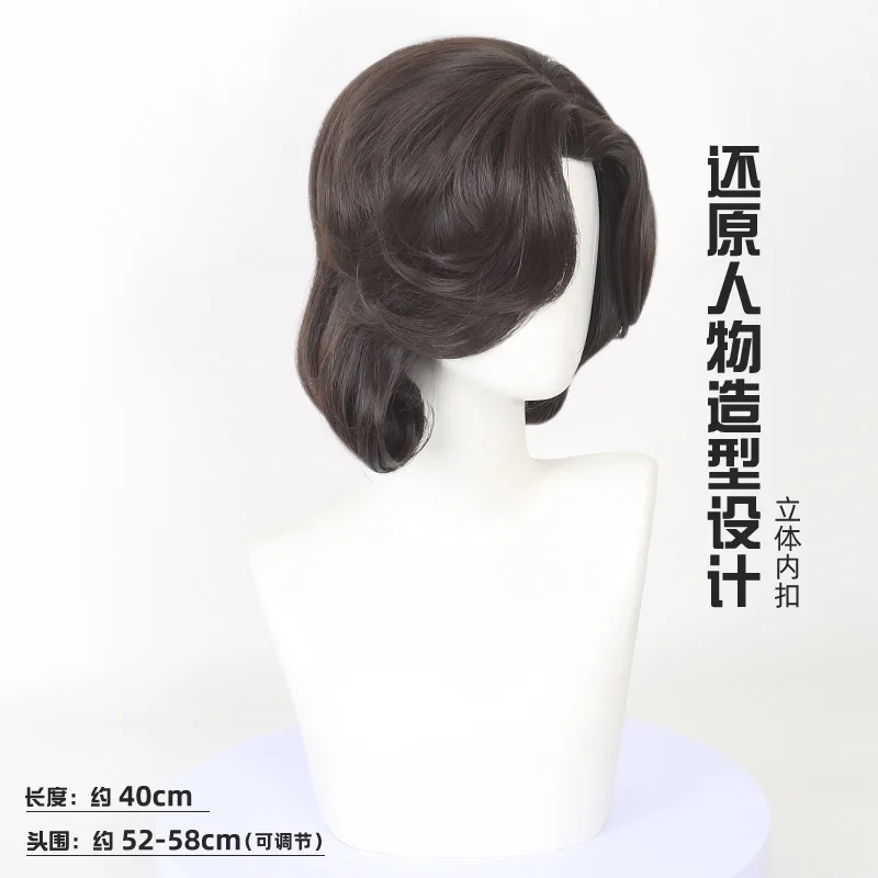 The Fifth Lity Ivory Tower Day Dancer Margarita شعر مستعار كوسبلاي شعر مستعار واقعي لفروة الرأس