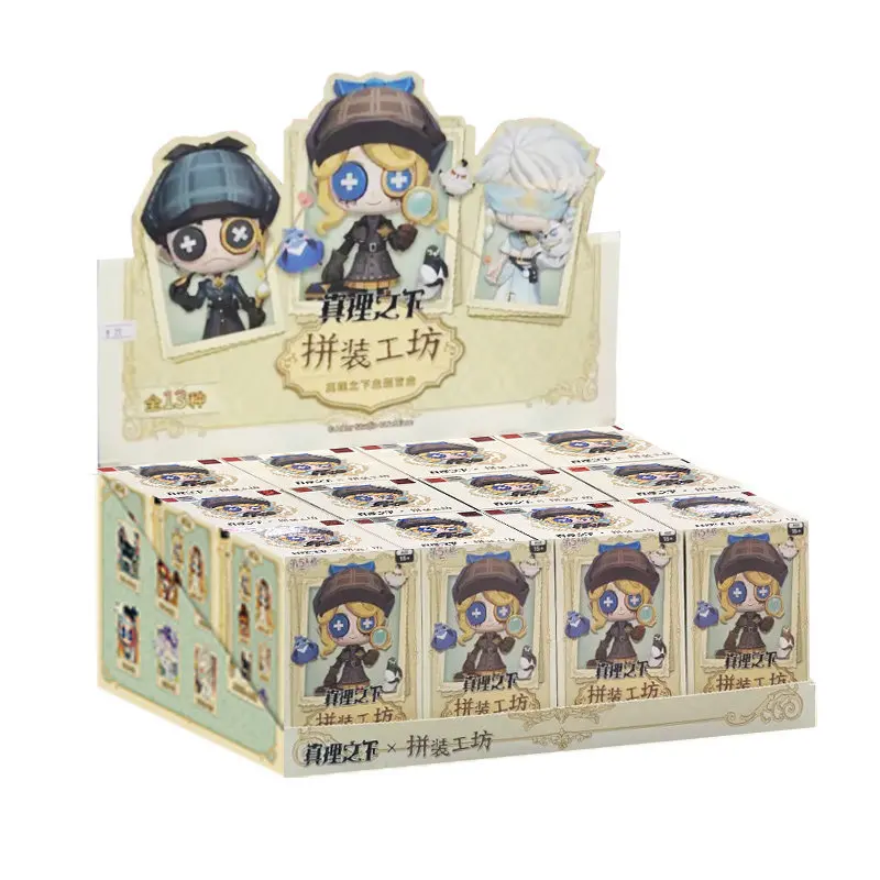 

Identity V Blind Box Truth Inference Assembly Workshop Collectible Figure Bella Donna Desktop Ornament Game Gift For Adult Fans