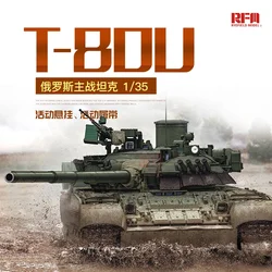 Rye field Model Tank RM-5105 1/35 Russian T-80U Empty Shell Version Movable Suspension Crawler Assembling Model Kit