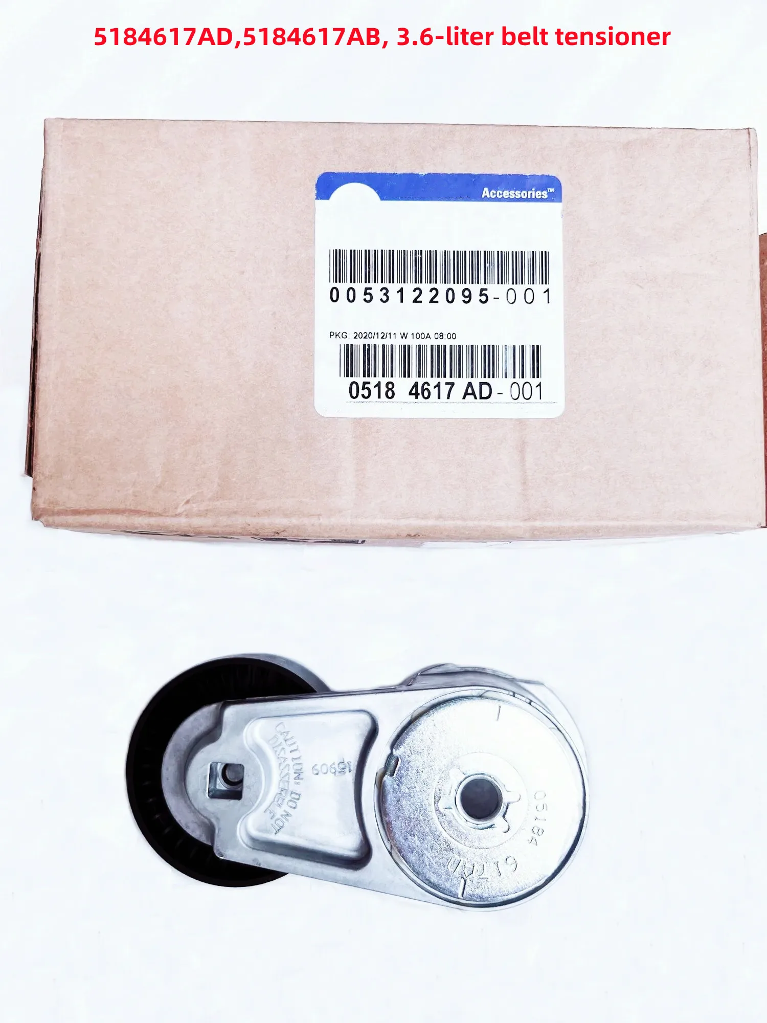 

WAP02 Belt Tensioner, 5184617AD, 5184617AB, For: 3.6L,Grand Cherokee WK, ourney, Challenger, RAM1500,LX300C,Urban RV RT, 2011-2