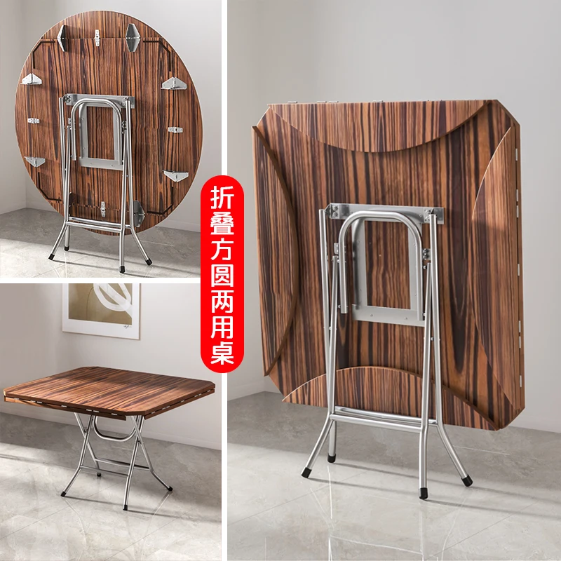 

Rural 10 people eat round table side by side square table commercial folding table Suitable for indoor use