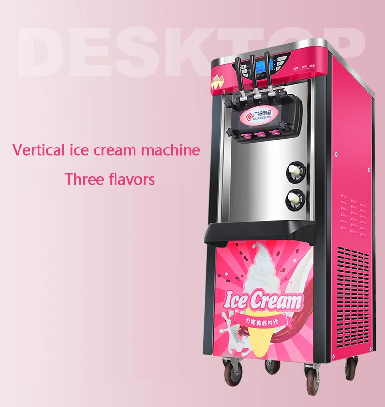 

220V Three-color commercial desktop soft ice cream machine vertical make ice cream intelligent sweetener ice cream maker