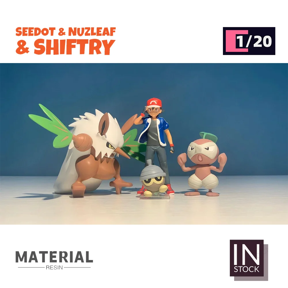 

[IN STOCK]1/20 Scale World Figure [GRAPEFRUITE & MOON Studio] - Seedot & Nuzleaf & Shiftry Collection Gift TOYS