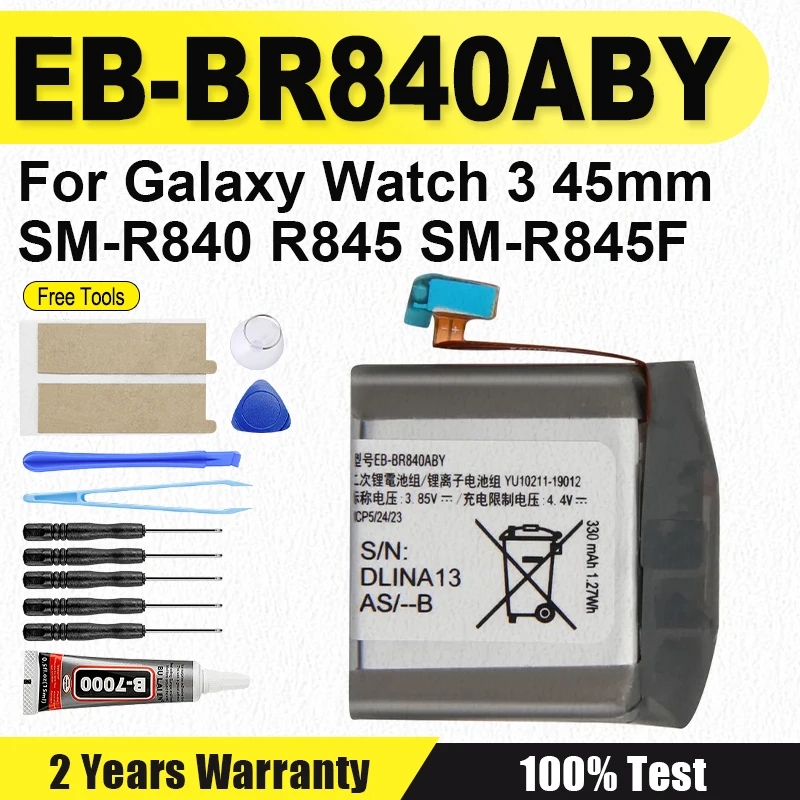 High Quality Replacement Battery EB-BR840ABY For Galaxy Watch 3 45MM SM-R840 R845 SM-R845F + Free Tools