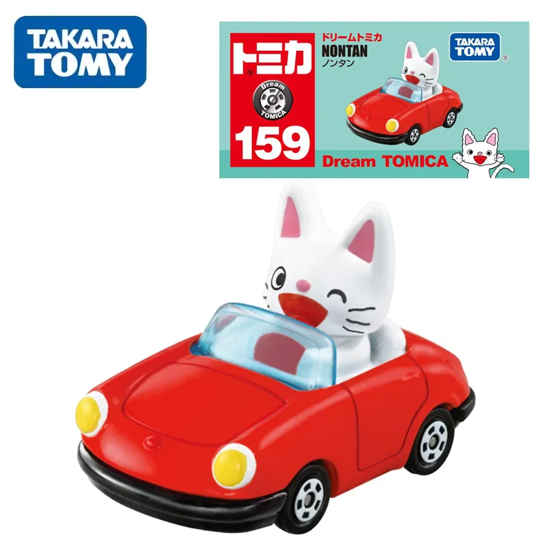 

TAKARA TOMY Tomica NO.159 NONTAN Alloy Diecast Collection Cars Model Toys for Children Boys