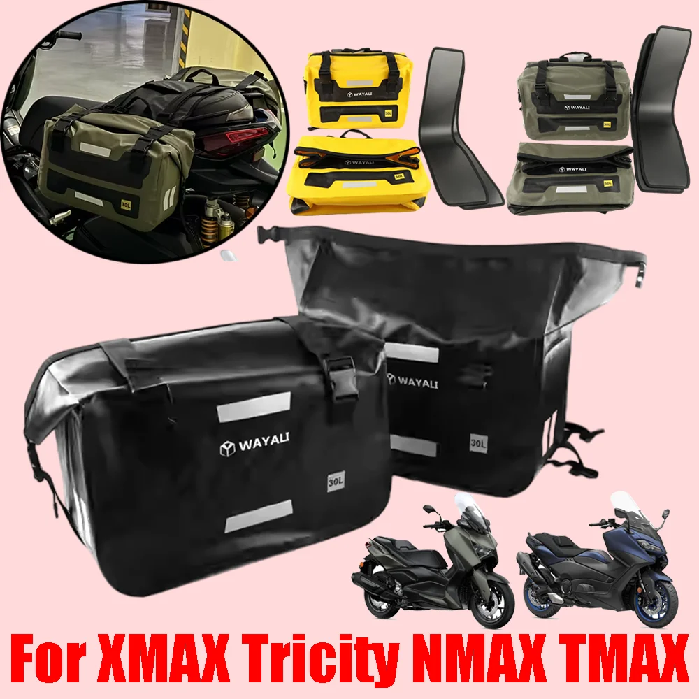 

Для скутеров Yamaha XMAX, Tricity, NMAX, TMAX: Быстросъемные водонепроницаемые багажные сумки-кофры для хранения, 60 л
