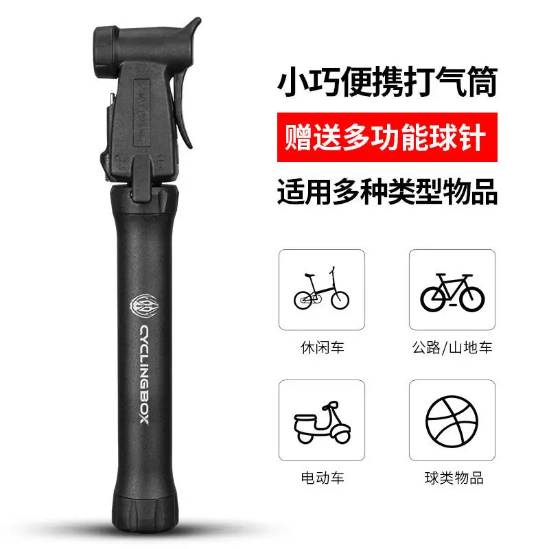 Portable MTB Bike Air Pump Mini Cycling Tire Inflator Universal Household Hand Pump Bicycle Accessories Mountain Road Motorcycle