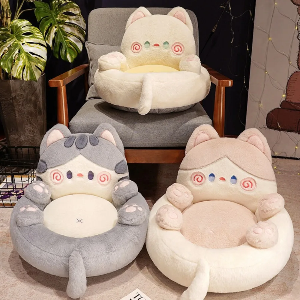 Cartoon Chair Cushion Backrest Integrated Plush Seat Warm Lazy Person Sofa Cute Kitten Comfortable Livingroom Sofa for Children