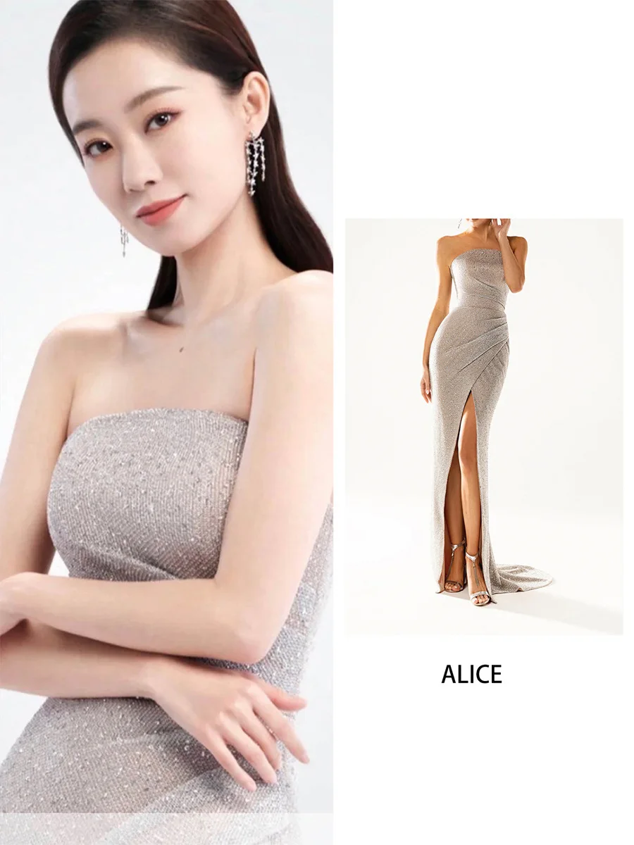 Silver Shinny Sexy Celebrity Dress Strapless Sleeveless Sequin Mermaid Floor Length A Line Slim Women Evening Party Prom Gowns