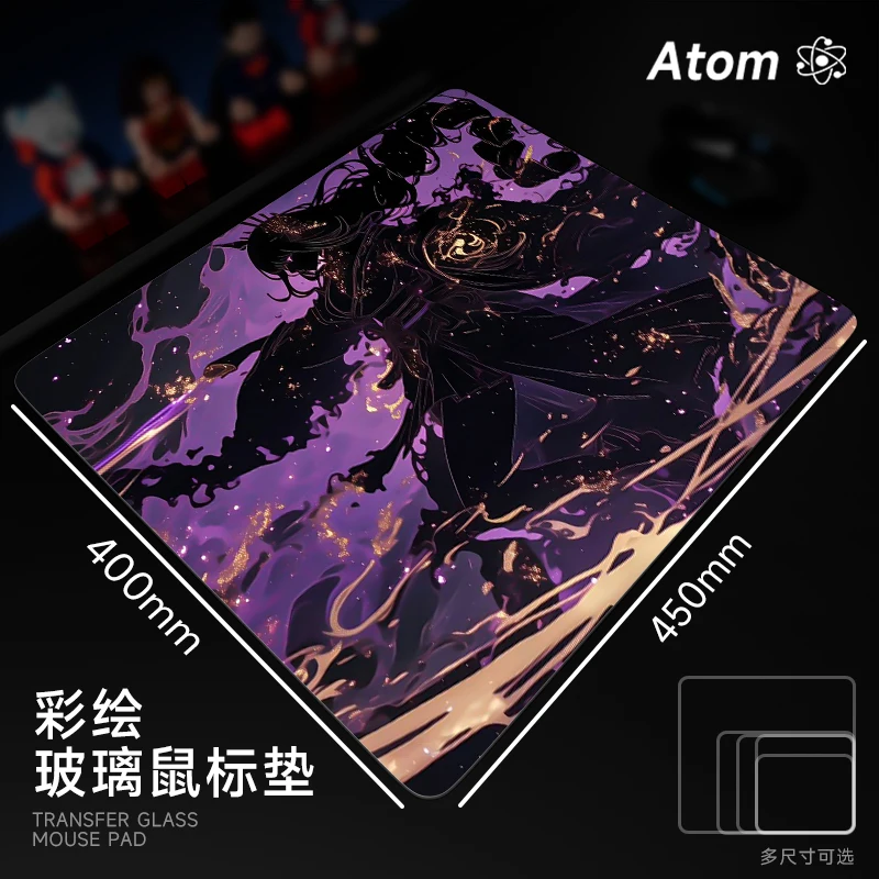 

ATOM Purple Series Tempered Glass Mouse Pad Laser Engraving Technology Smooth Desk Pad Customized Ergonomic FPS Game Mouse Pads