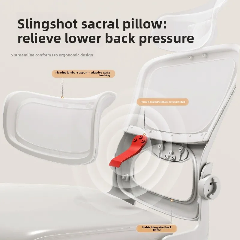 Human Body Engineering Office Chair Rotate Lift Computer Chair Household Comfortable Wheel Backrest