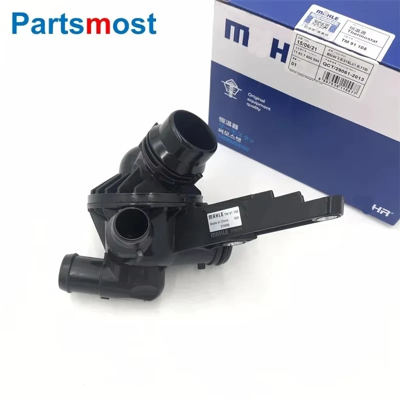 New Thermostat Housing for BMW F20 F21 F30 F31 320i 116i 118i N13 316Li Coolant Water Pump Thermostat MAHLE TM91105 11537600584