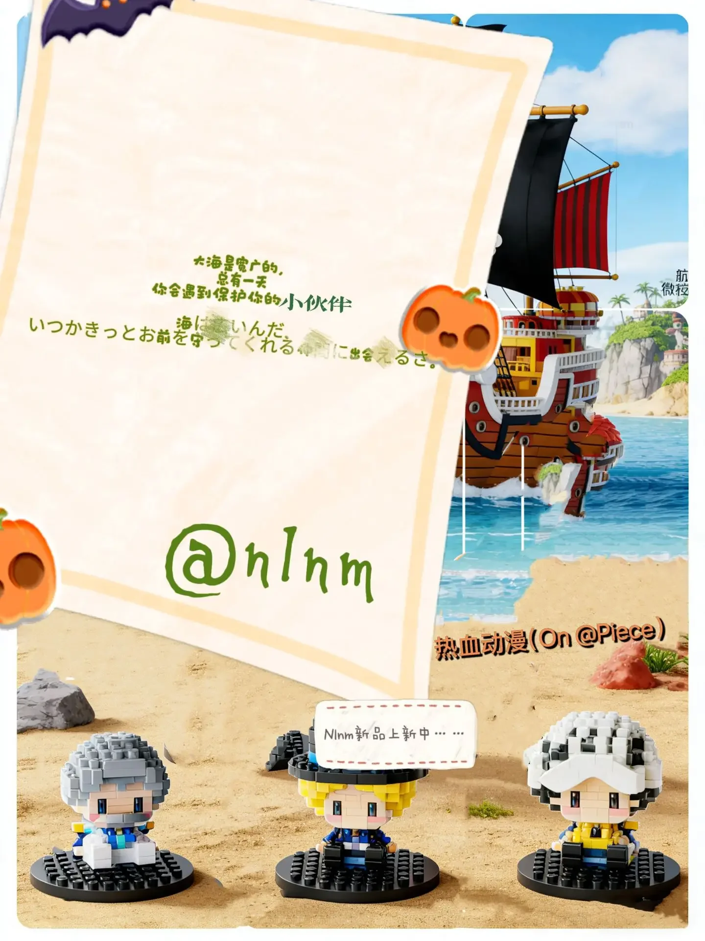 Neue ONE PIECE Sonnengott Nika Luffy Micro Action Block Chopper Ace Buggy 3D Anime Modell Bausatz Mini Bausteine Figuren Spielzeug als Geschenk – Detail 3