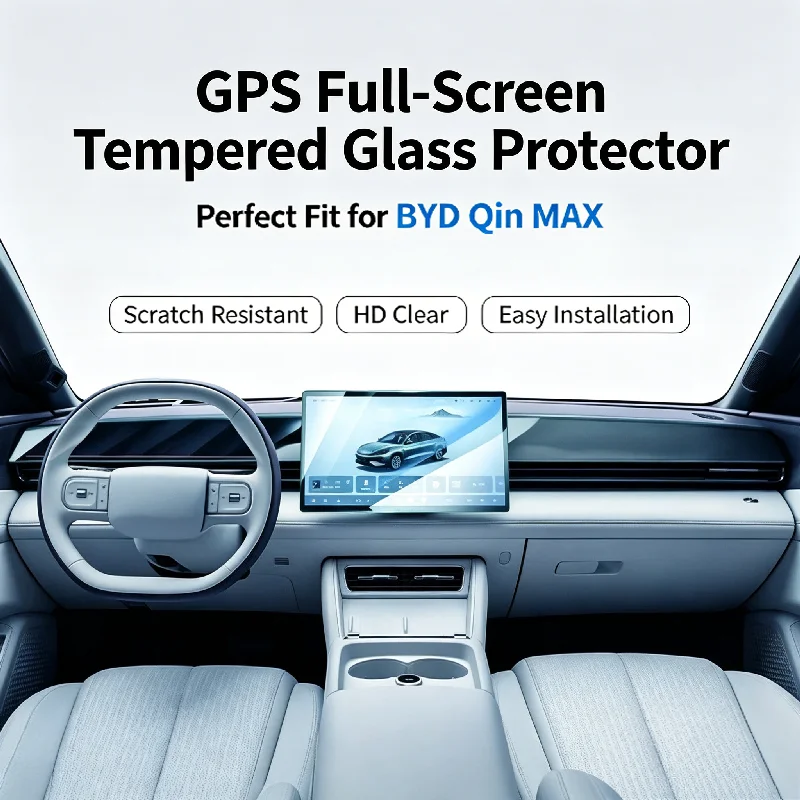 For 2026 BYD Qin MAX Excellence Edition center console screen full glass tempered film navigation display screen protective film