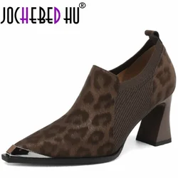 【JOCHEBED HU】Handmade Brand Genuine Leather New Women Metal iron head Pointed Toe Thin Heel Modern Shoes