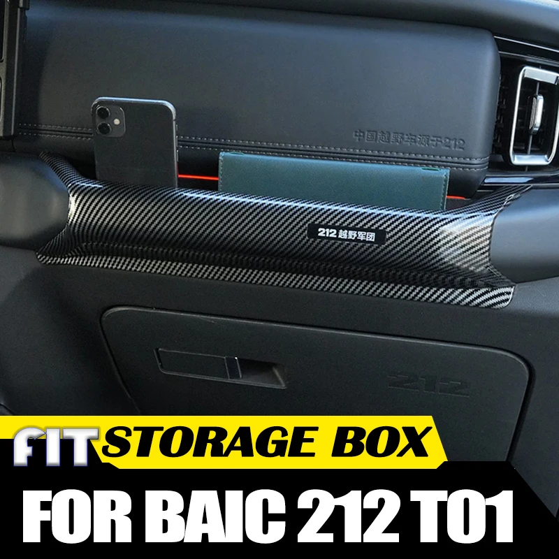 

Car Passenger Armrest Storage Box Fit for BAIC 212 T01 2024 2025 Modified Car Dashboard Handle Storage Box Decorative Stickers
