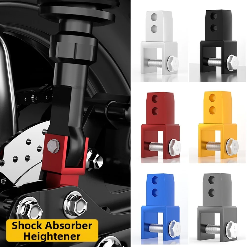 

Задний амортизатор для мотоцикла, удлиняющий адаптер вилки, крючок для велосипеда, скутера, мопеда, демпфер с ЧПУ, удлиняющие детали из алюминия