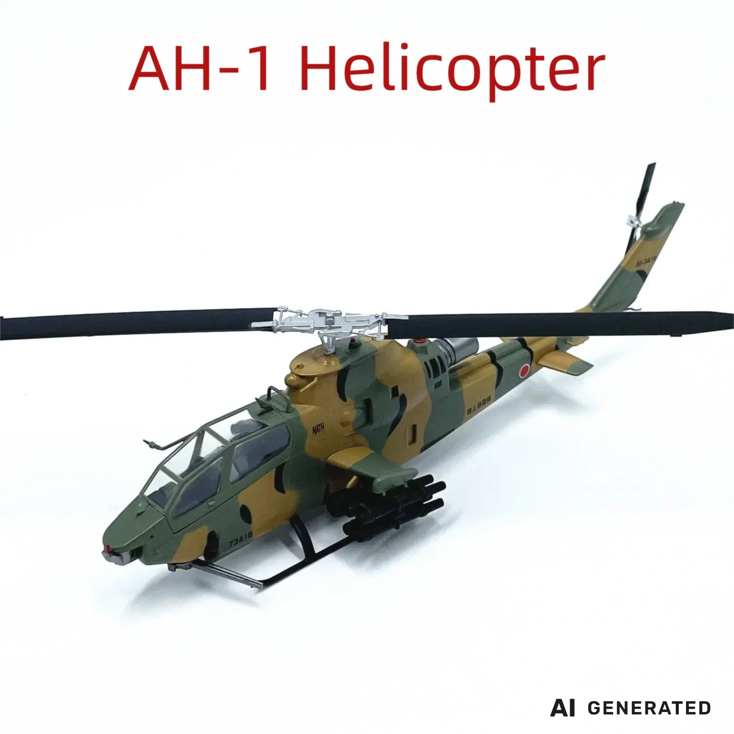 1:72 Scale AH-1 Cobra Armed Helicopter Aircraft Model Plastic Finished Simulation Model Airplane Static Decoration Souvenir Gift