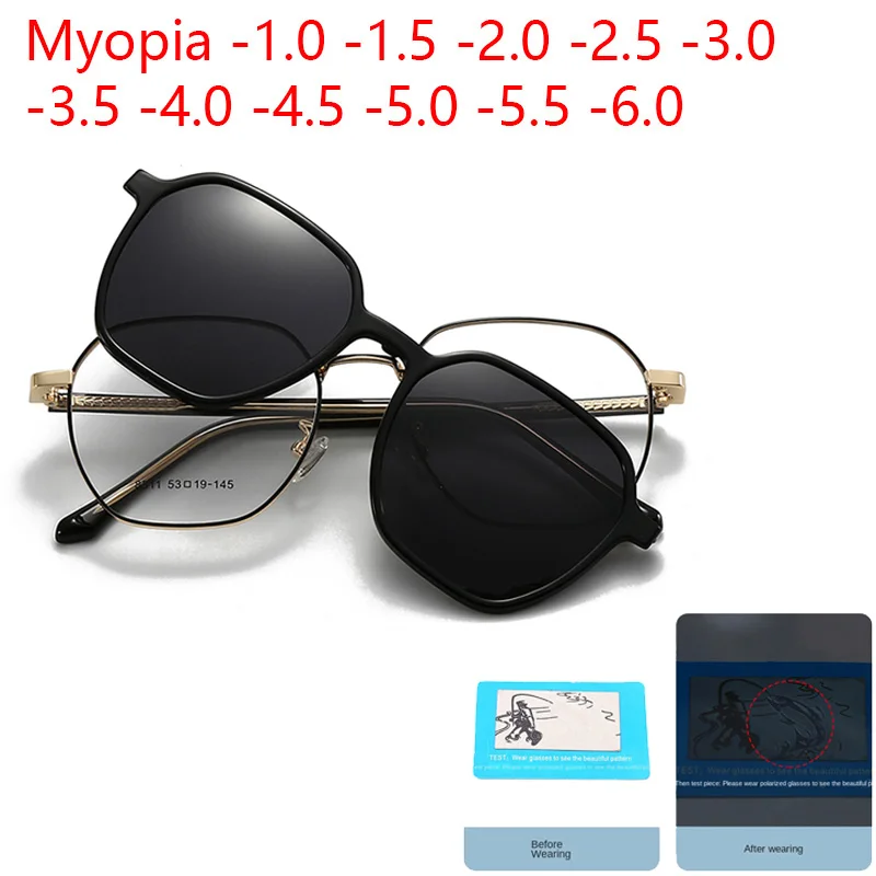 2-em-1-clipe-magnetico-polarizado-masculino-e-feminino-oculos-de-miopia-optica-conducao-oculos-de-sol-polarizados-clipe-magnetico